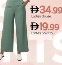 Mark & Save Ladies palazzo offer
