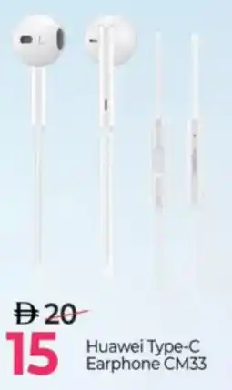 Mark & Save Huawei Type-C Earphone CM33 offer