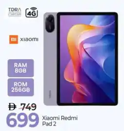 Mark & Save Xiaomi Redmi Pad 2 offer