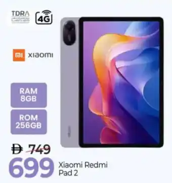 Mark & Save Xiaomi Redmi Pad 2 offer
