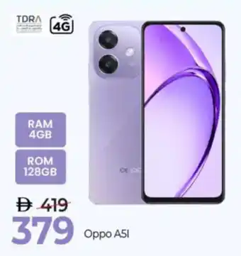 Mark & Save Oppo A51 offer
