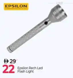 Mark & Save Epsilon Rech Led Flash Light offer