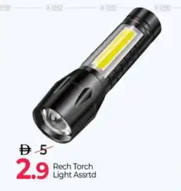 Mark & Save Rech Torch Light Assrtd offer