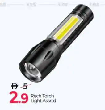 Mark & Save Rech Torch Light Assrtd offer