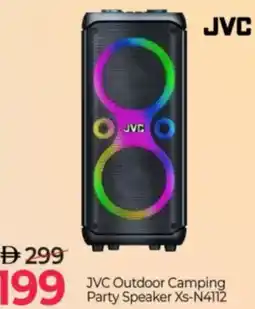 Mark & Save JVC Outdoor Camping Party Speaker Xs-N4112 offer
