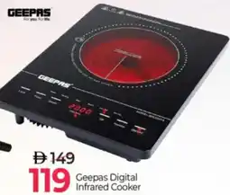 Mark & Save Geepas Digital Infrared Cooker offer