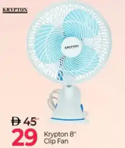 Mark & Save Krypton 8" Clip Fan offer