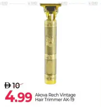 Mark & Save Akova Rech Vintage Hair Trimmer AK-19 offer