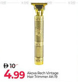 Mark & Save Akova Rech Vintage Hair Trimmer AK-19 offer