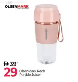 Mark & Save Olsen Mark Rech Portble Juicer offer