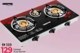 Mark & Save Geepas 3Gas Burner offer