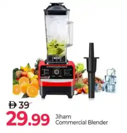 Mark & Save Jiham Commercial Blender offer