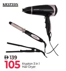 Mark & Save Krypton 3 in 1 Hair Dryer offer