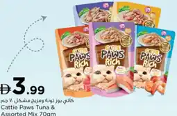 Nesto Cattie Paws Tuna & Assorted Mix offer