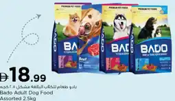 Nesto Bado Adult Dog Food Assorted offer