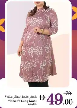 Nesto Women's Long Kurti asstd. offer