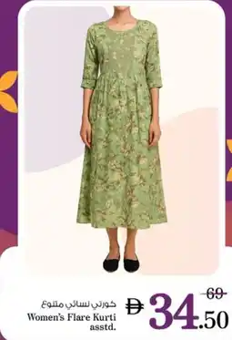 Nesto Women's Flare Kurti asstd. offer