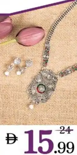 Nesto Women's Ethnic Necklace offer