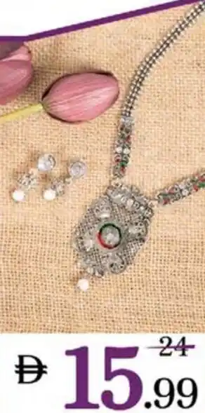 Nesto Women's Ethnic Necklace offer