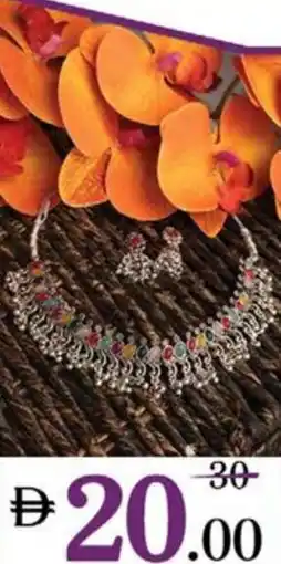 Nesto Women's Ethnic Choker Set offer