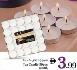 Nesto Tea Candle 50pcs asstd. offer