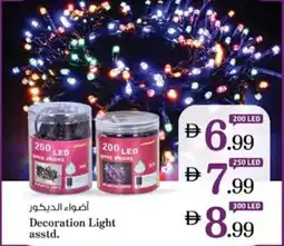 Nesto Decoration Light asstd. offer