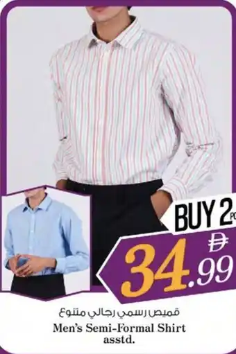 Nesto Men's Semi-Formal Shirt asstd. offer