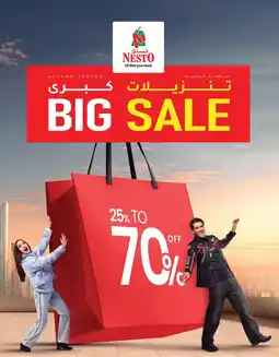 Nesto Big sale offer