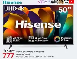 Nesto VIDAA | 4K UHD | Wi-Fi | USB Hisense UHD Smart LED TV 50" 50A6IN offer