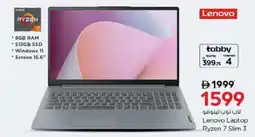 Nesto Lenovo Laptop Ryzen 7 Slim 3 offer