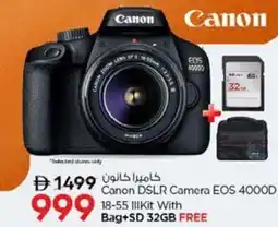 Nesto Canon DSLR Camera EOS 4000D 18-55 III Kit With Bag offer