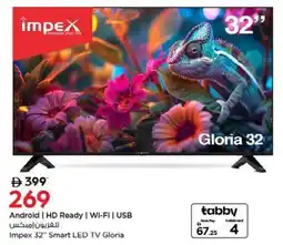 Nesto Android | HD Ready | Wi-Fi | USB Impex 32" Smart LED TV Gloria offer