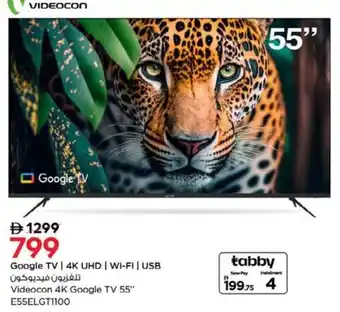 Nesto Google TV | 4K UHD | WI-FI | USB Videocon 4K Google TV 55" E55ELGT1100 offer