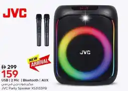 Nesto USB | 2 Mic | Bluetooth | AUX JVC Party Speaker XS3133PB offer
