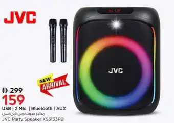 Nesto USB | 2 Mic | Bluetooth | AUX JVC Party Speaker XS3133PB offer