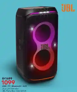 Nesto USB | TF | Bluetooth | AUX JBL Party Box Club 120UK offer