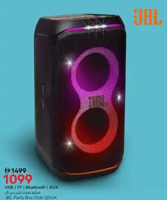 Nesto USB | TF | Bluetooth | AUX JBL Party Box Club 120UK offer