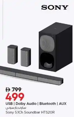 Nesto USB | Dolby Audio | Bluetooth | AUX Sony 5.1Ch Soundbar HTS20R offer