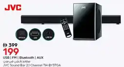 Nesto USB | FM | Bluetooth | AUX JVC Sound Bar 2.1 Channel TH-BY370A offer