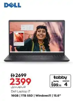 Nesto Dell Laptop i7 16GB | 1TB SSD | Windows11 | 15.6" offer