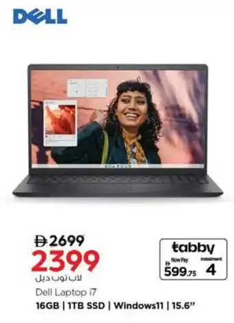 Nesto Dell Laptop i7 16GB | 1TB SSD | Windows11 | 15.6" offer