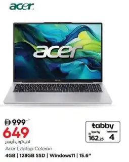 Nesto Acer Laptop Celeron 4GB | 128GB SSD | Windows11 | 15.6" offer