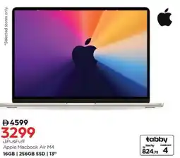 Nesto Apple Macbook Air M4 16GB | 256GB SSD | 13" offer