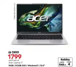 Nesto Acer Laptop i7 16GB | 512GB SSD | Windows11 | 15.6" offer