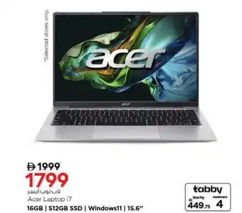 Nesto Acer Laptop i7 16GB | 512GB SSD | Windows11 | 15.6" offer