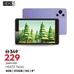 Nesto HEATZ Tablet offer