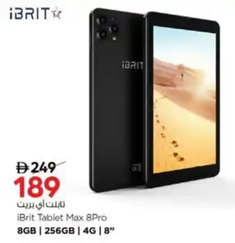 Nesto iBrit Tablet Max 8Pro iBrit Tablet Max 8Pro offer