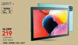 Nesto iBrit Tablet offer