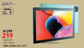 Nesto iBrit Tablet offer