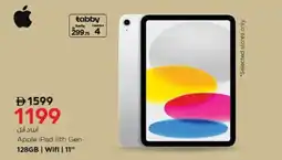 Nesto Apple iPad 11th Gen 128GB | Wifi | 11" offer